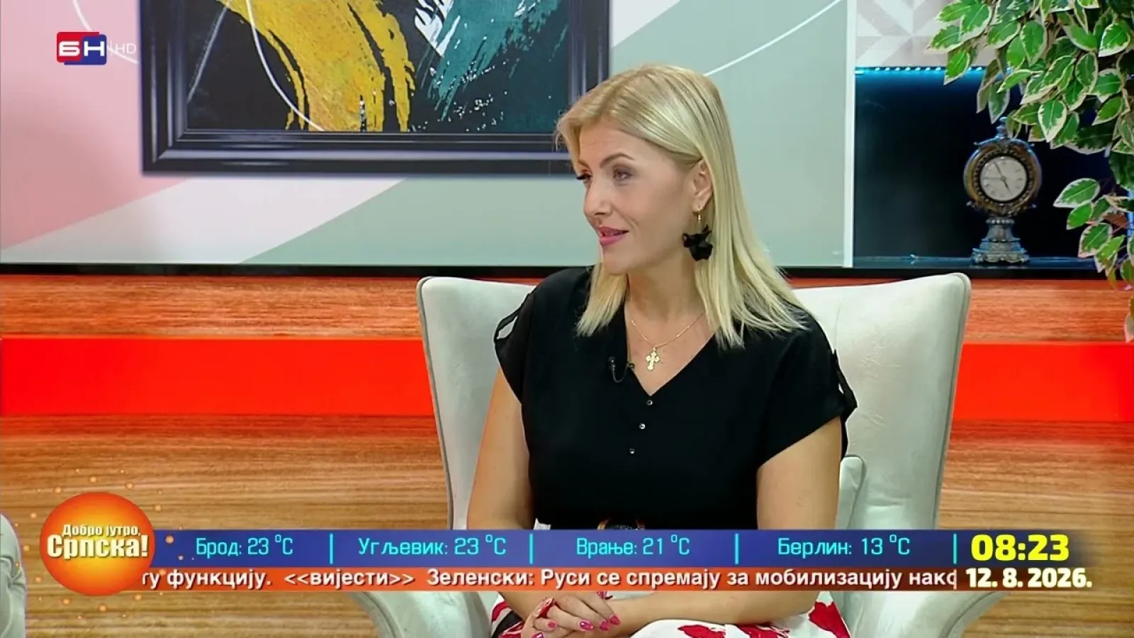 Тања Лазић: О изградњи Музеја Семберије свједоче ранији хроничарски записи || ТЕМА ЈУТРА