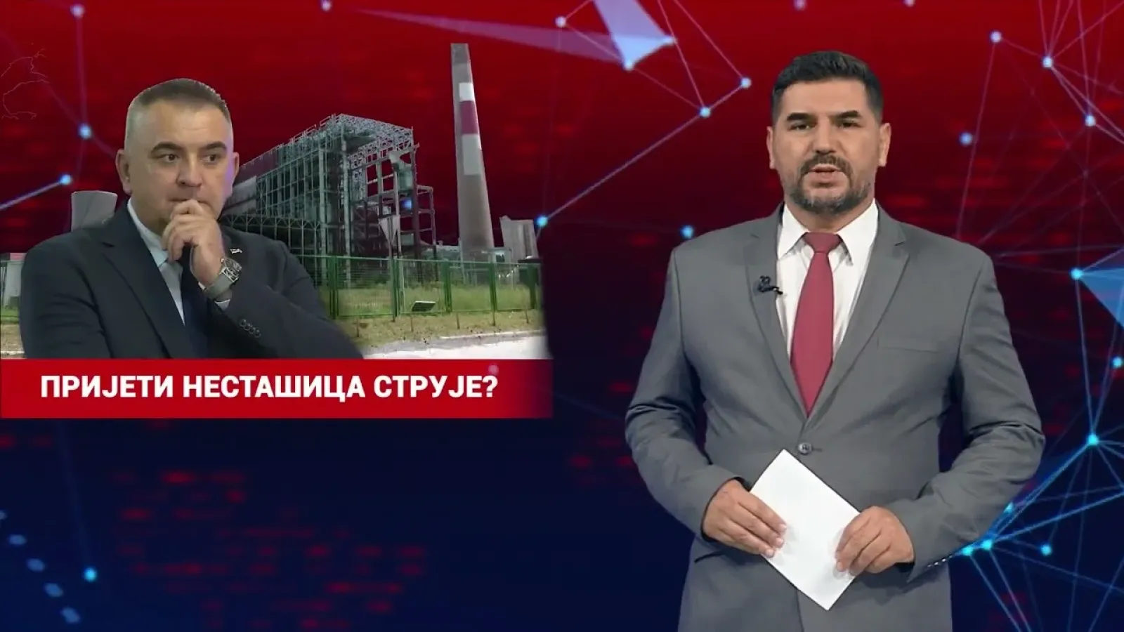 НАЈАВА ДНЕВНИКА 2 - 12. 8. 2026.