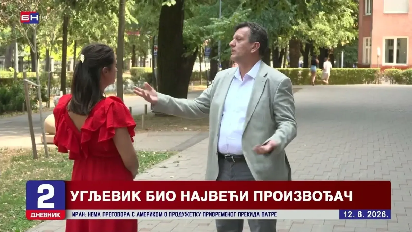 РиТЕ Угљевик НЕ РАДИ - Република Српска због несташице УВОЗИ СТРУЈУ?!