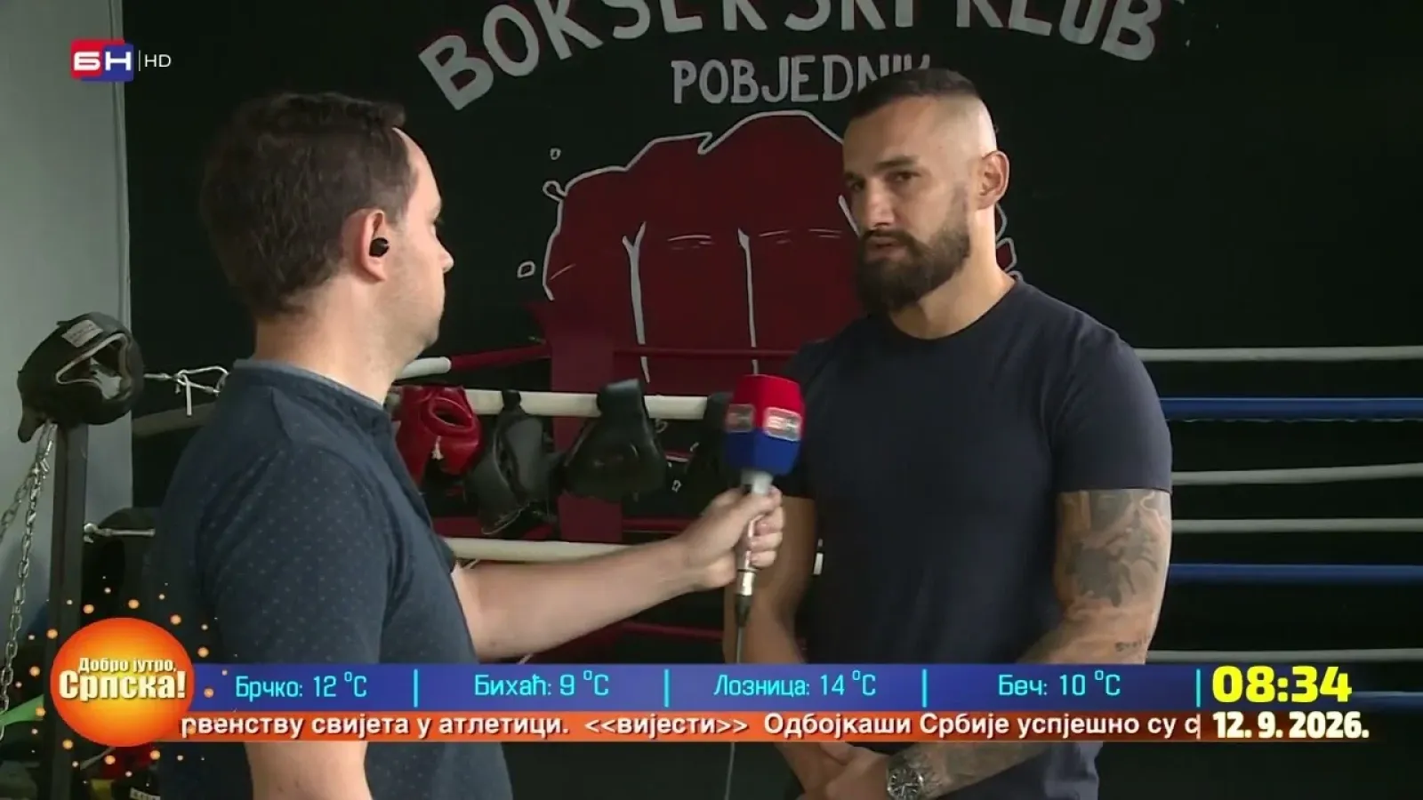 У Приједору се одржава манифестација "Приједор фигхт нигхт 2"