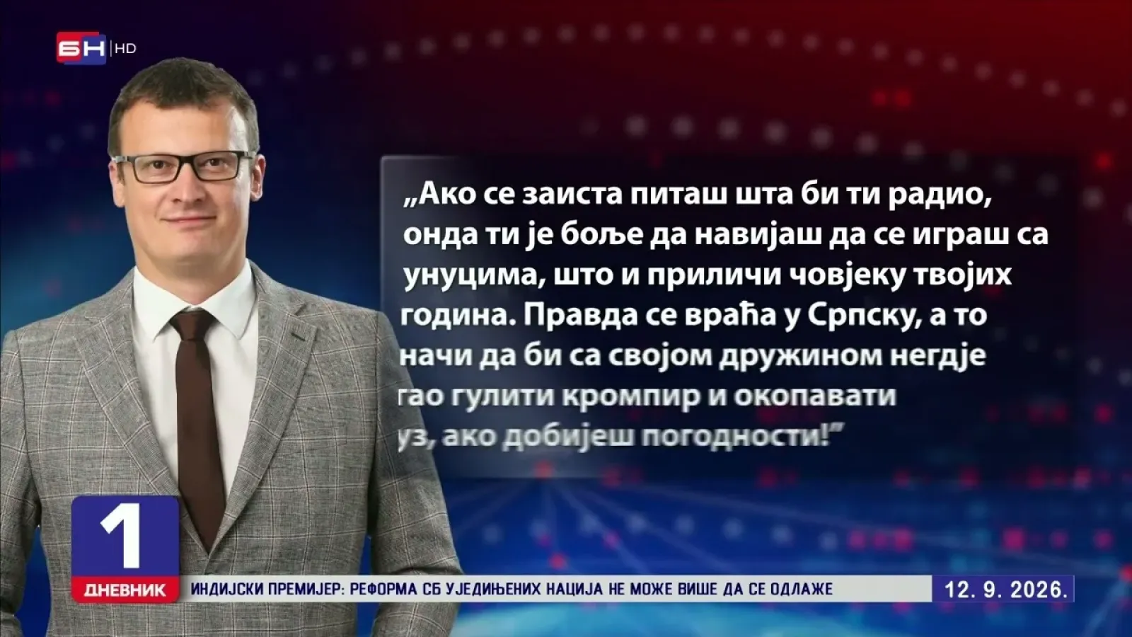Božović oštro poručio Dodiku: Bolje ti je da se igraš sa unucima!
