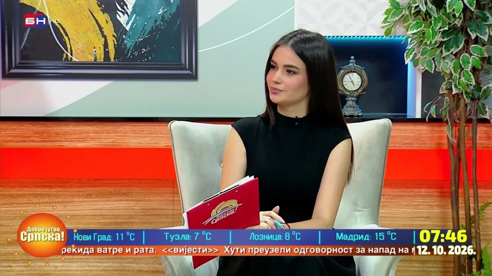 Удружење жена "Свјетлост" из Угљевика покренуло хуманитарну акцију за помоћ Михаилу Чутурићу