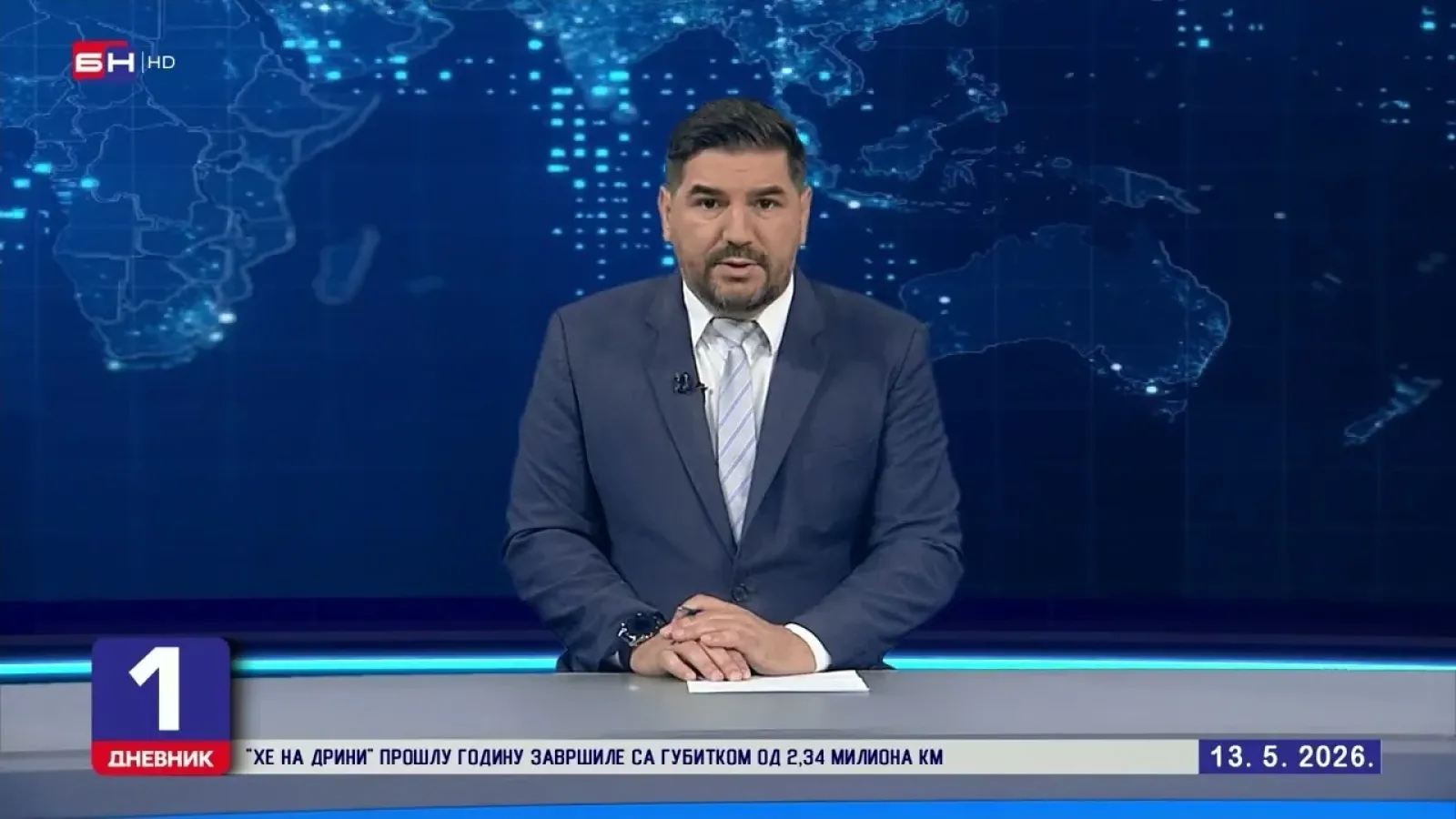 Investiciono-razvojna banka sa 20 miliona KM kreditira „HE na Drini“