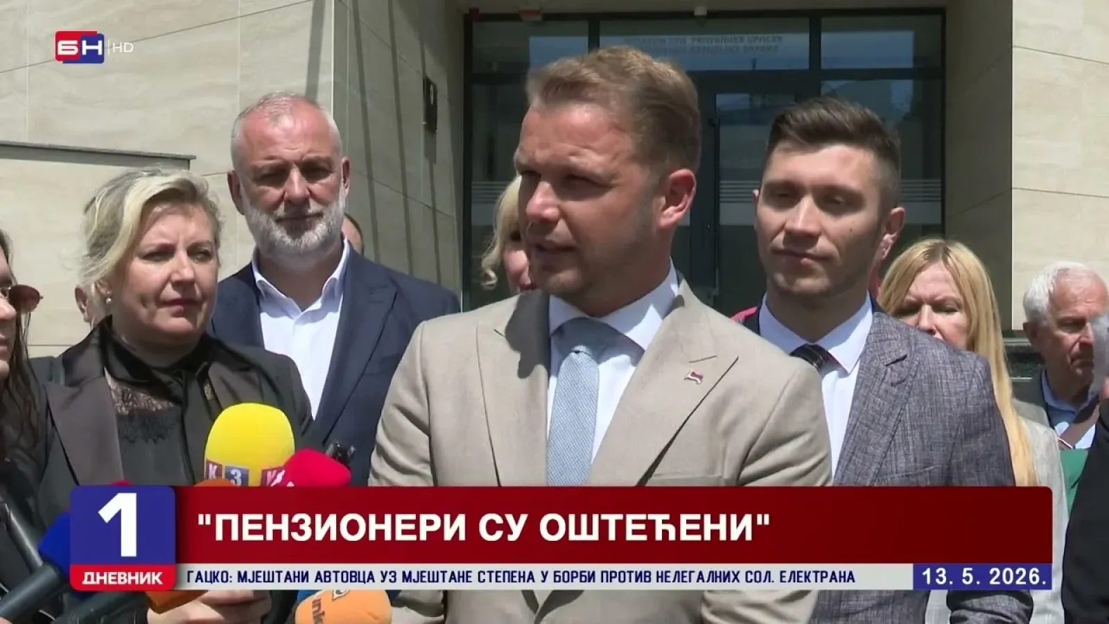 PSS podnio Ustavnom sudu Srpske zahtjev za ocjenu ustavnosti spornog zakona