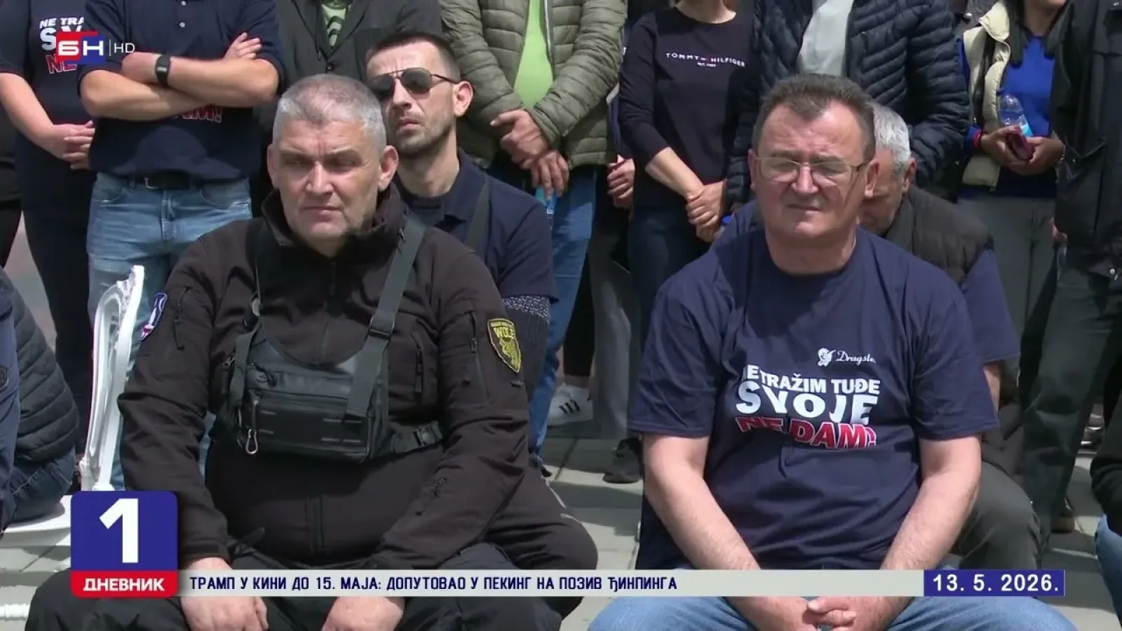 Bijeljina: "Dragstes" traži da se provede sudska odluka protiv "Neškovića"
