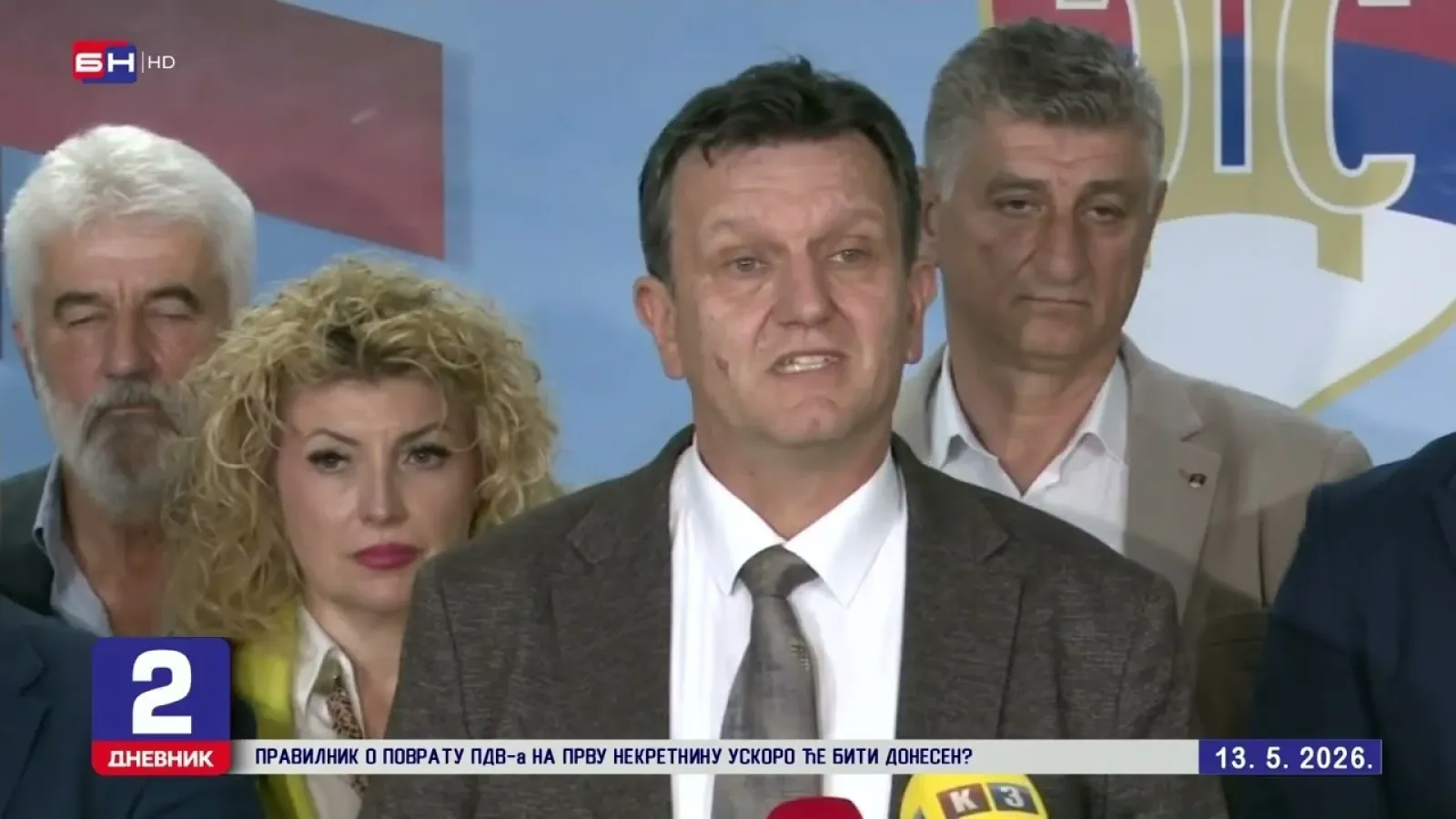 Podrška Blanuši da se oko SDS-a okupe sve stranke koje su protiv režima!