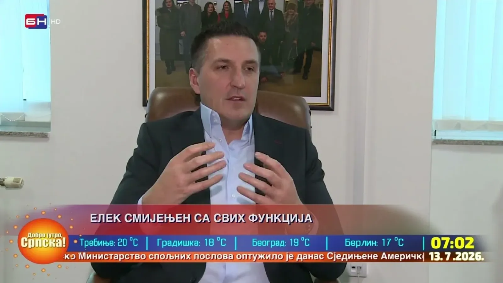 Dodik naredio smjenu Nedeljka Eleka sa svih funkcija