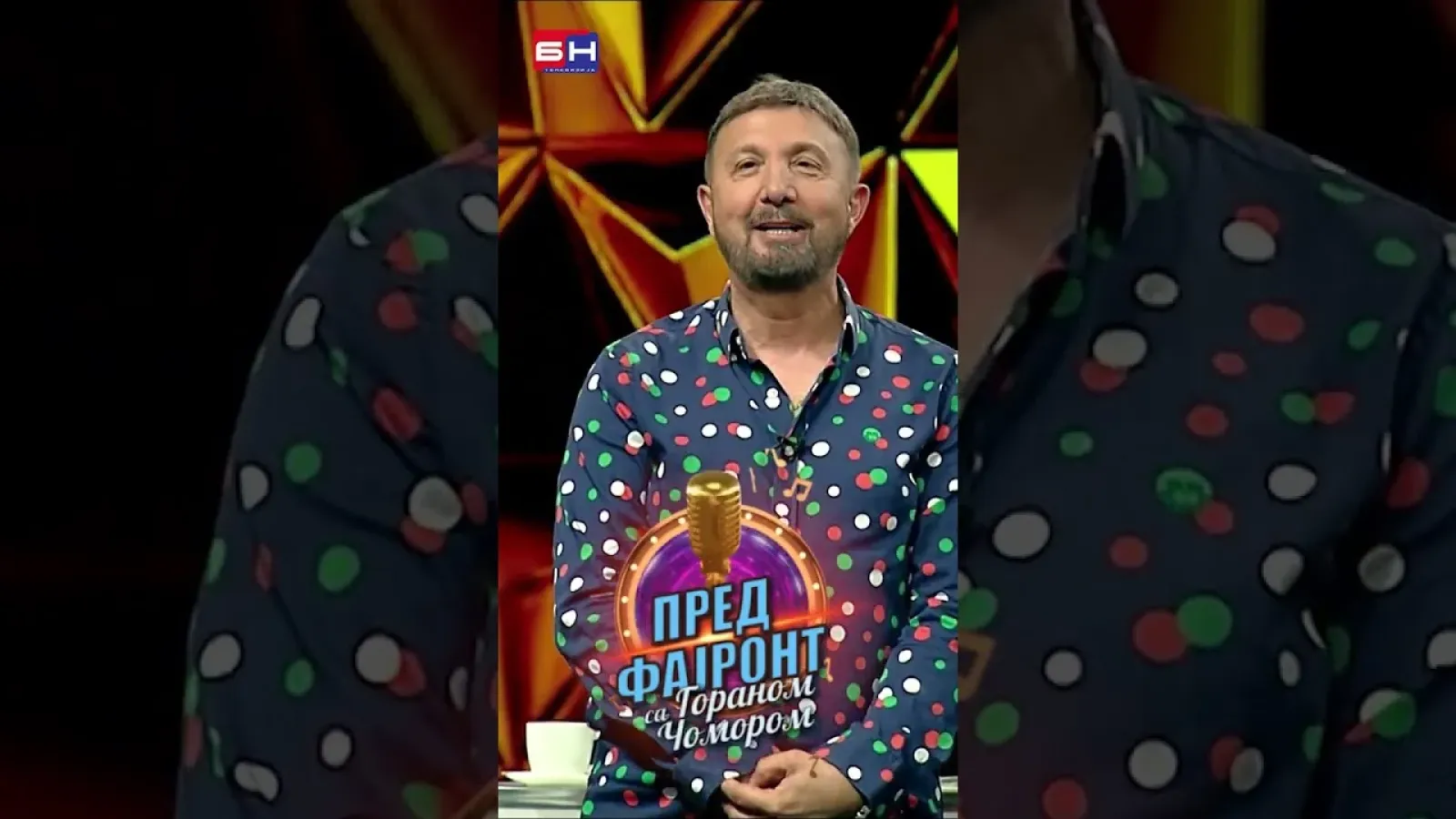 Goran Čomor - BN Pred fajront sa Goranom Čomorom #predfajront #gorancomor #bntelevizija #bntv