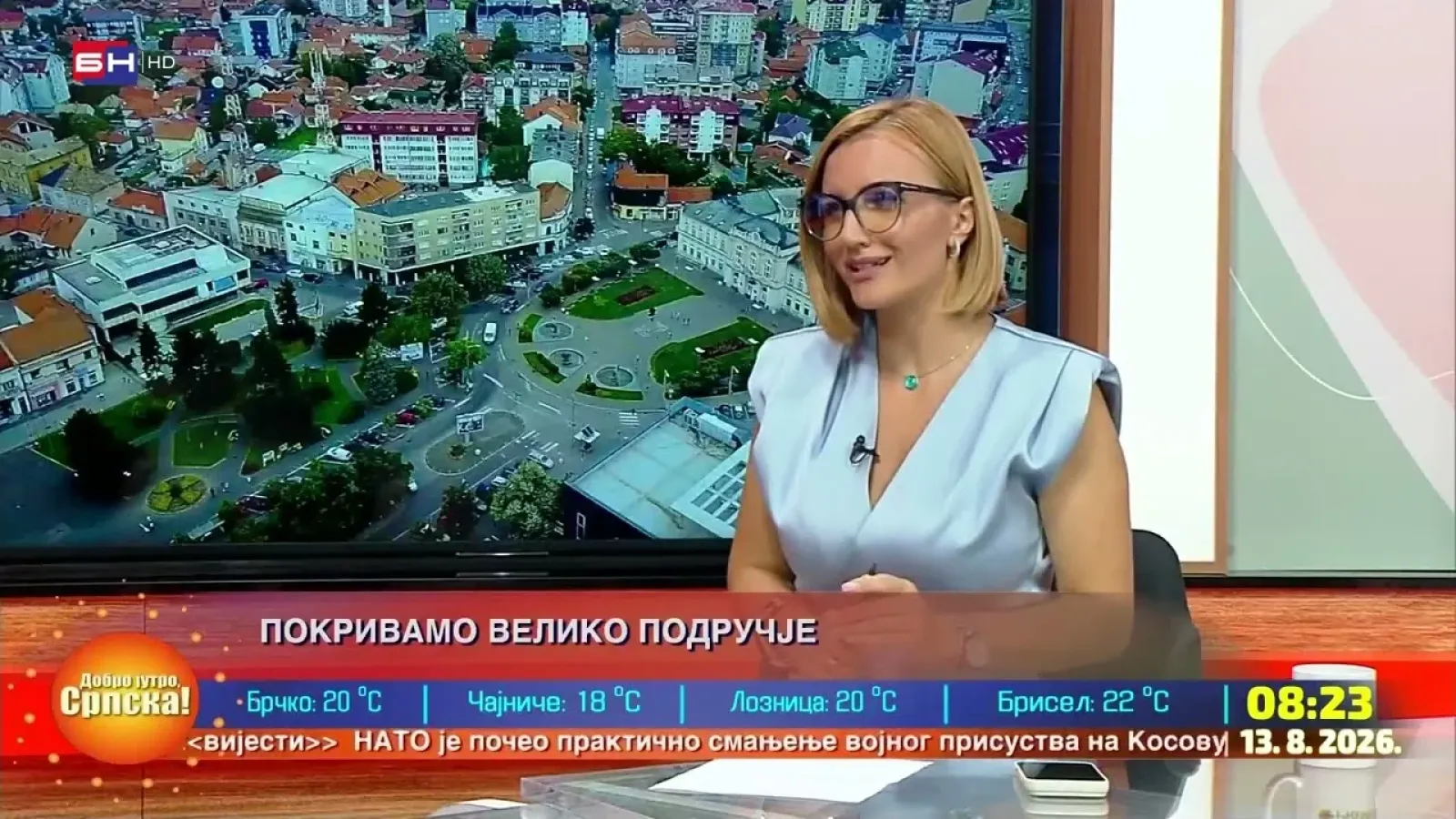 Dom zdravlja u Šamcu finansijski dobro stoji - Lepa Trivić || BEZ UVIJANJA
