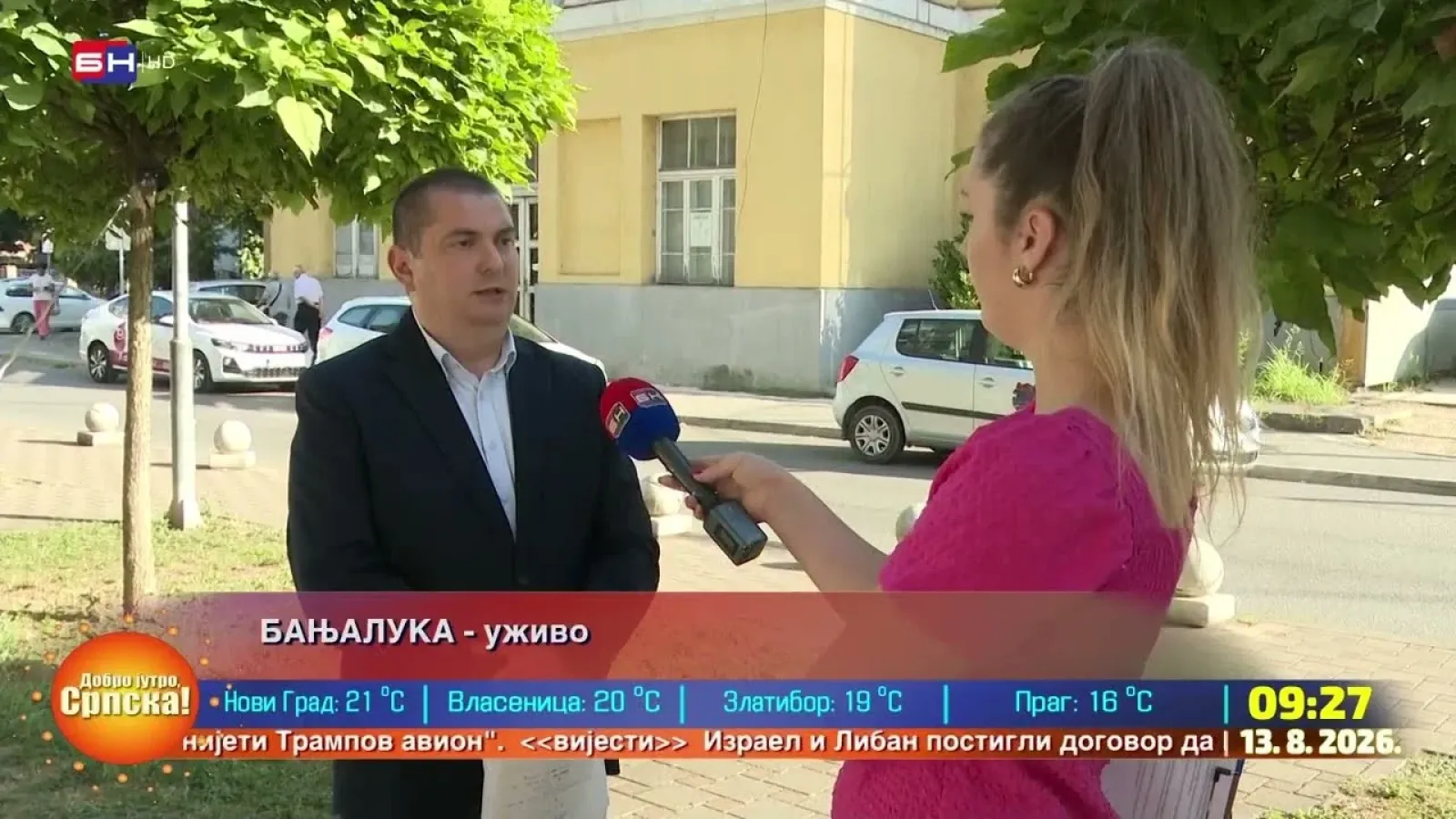 Goran Bundalo: Gradska administracija nastavlja borbu za povratak otetog školskog zemljišta