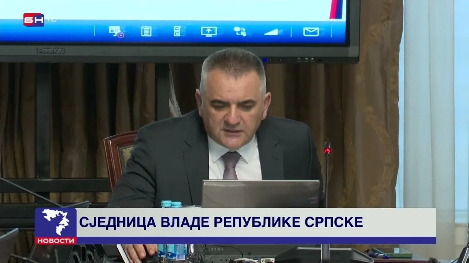 Vlada Srpske razmatra nabavku softvera za izradu Socijalne karte