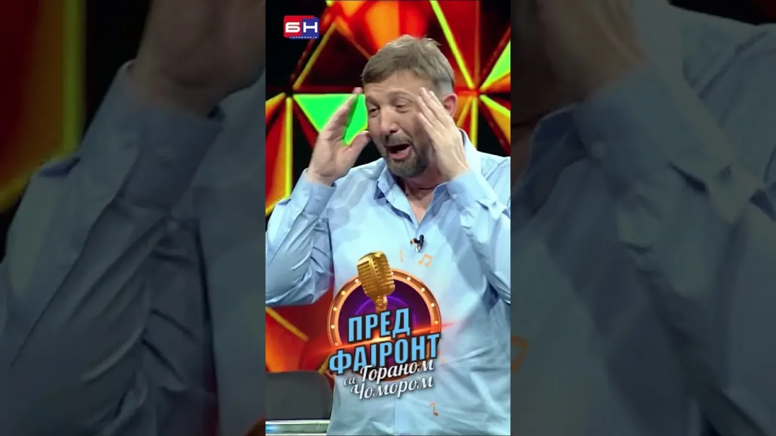 Olja Karleuša i Goran Čomor - BN Pred fajront sa Goranom Čomorom #predfajront #gorancomor