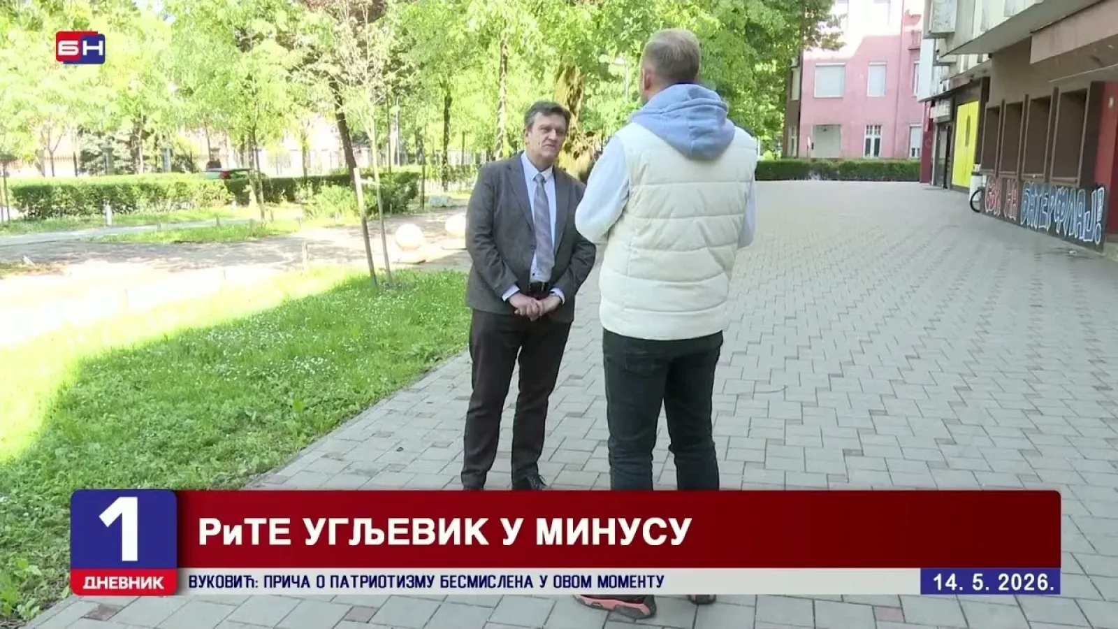 Termoelektrane Ugljevik i Gacko TONU U GUBITKE?!