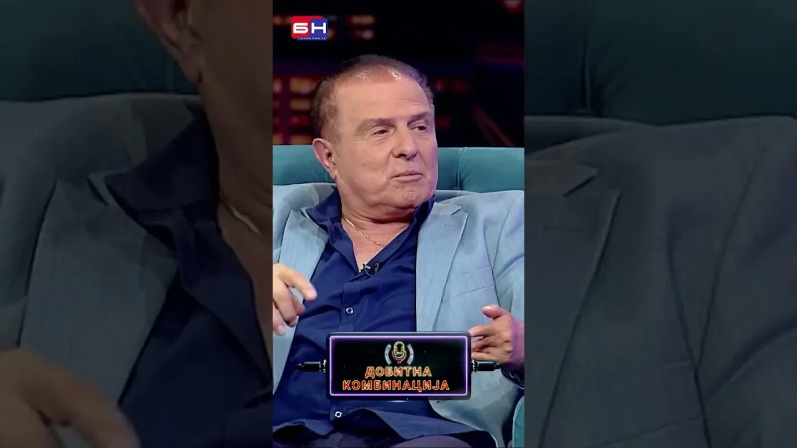 Dragan Pantić Smederevac - BN Dobitna kombinacija #dobitnakombinacija #bntv #bntelevizija #bnportal