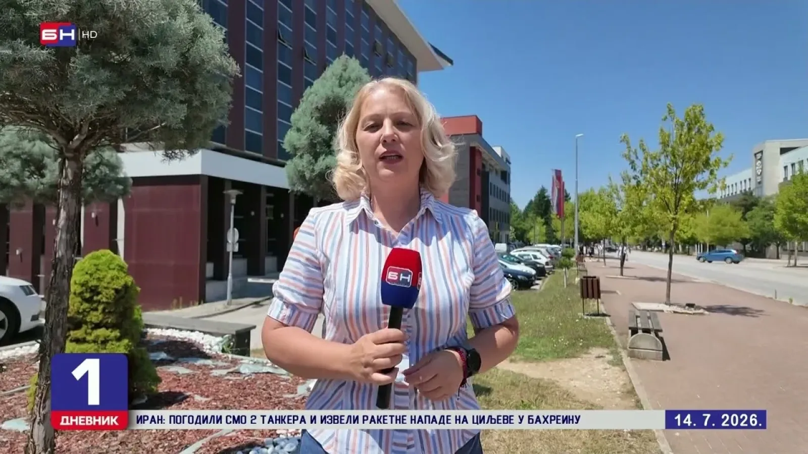 SNSD prihvatio da sjedište Apelacionog suda BiH bude u Sarajevu