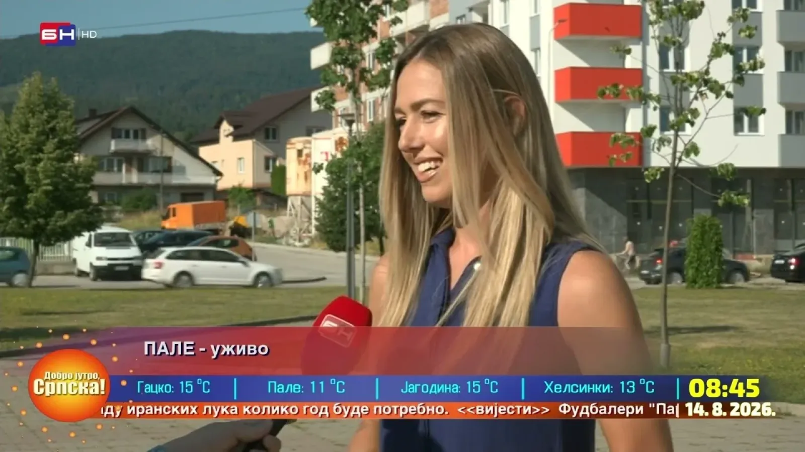 Тања Карићик Коћарац: Међународна љетна биатлон трка улицама Пала биће одржана сутра, 15. августа