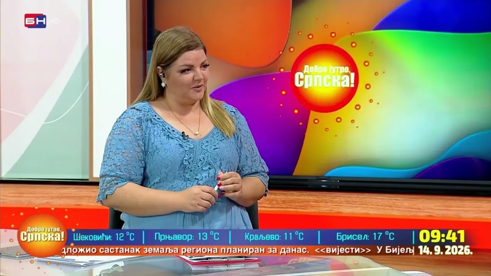 Željko Đukanović imenovan za v.d. direktora SKUD "Semberija" Bijeljina