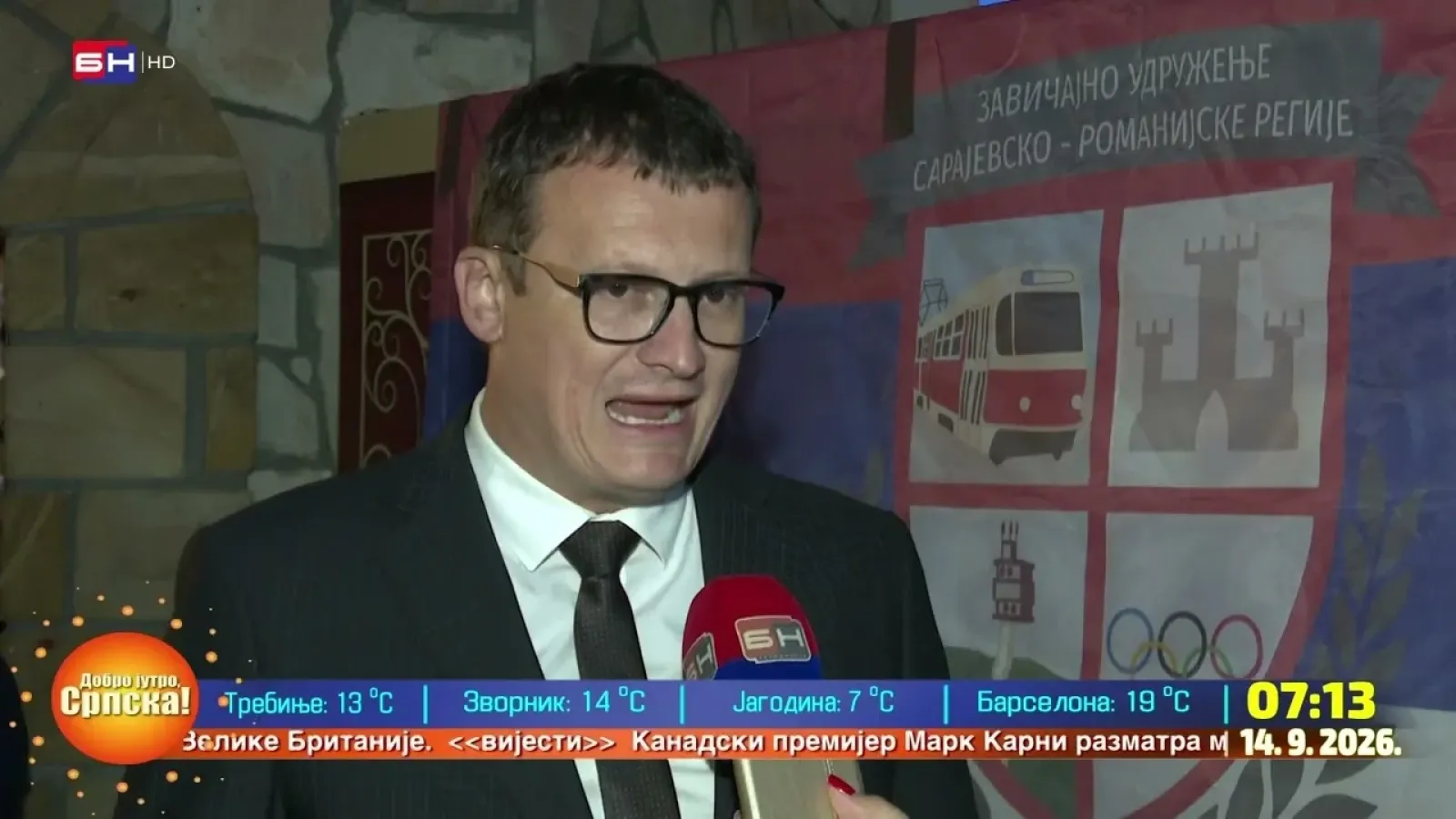 Tradicija, kultura i duh Sarajeva u srcu Semberije