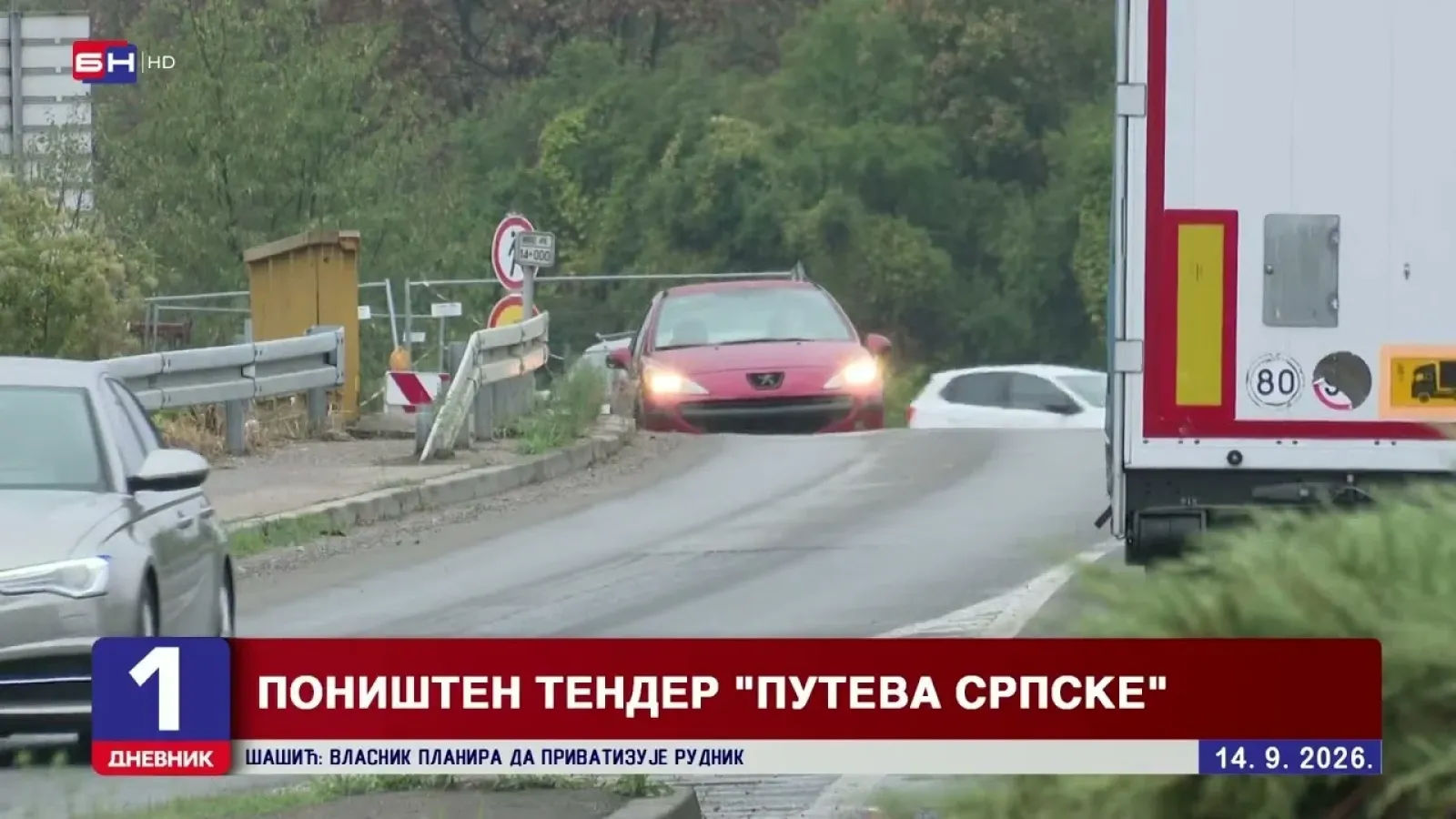 Putevima Srpske naređeno da izmijene nezakonito skrojen tender