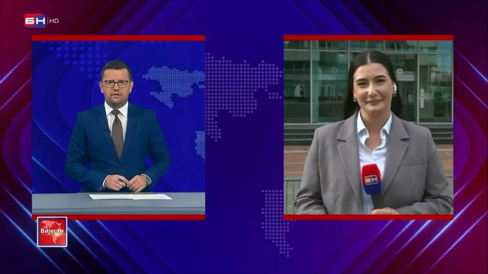 Dan srpskog jedinstva, slobode i nacionalne zastave biće obilježen danas u Banjaluci