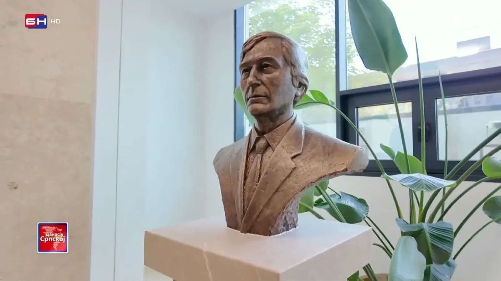 Bista prvom rektoru Univerziteta u I. Sarajevu Vojislavu Maksimoviću otkrivena je u holu rektorata