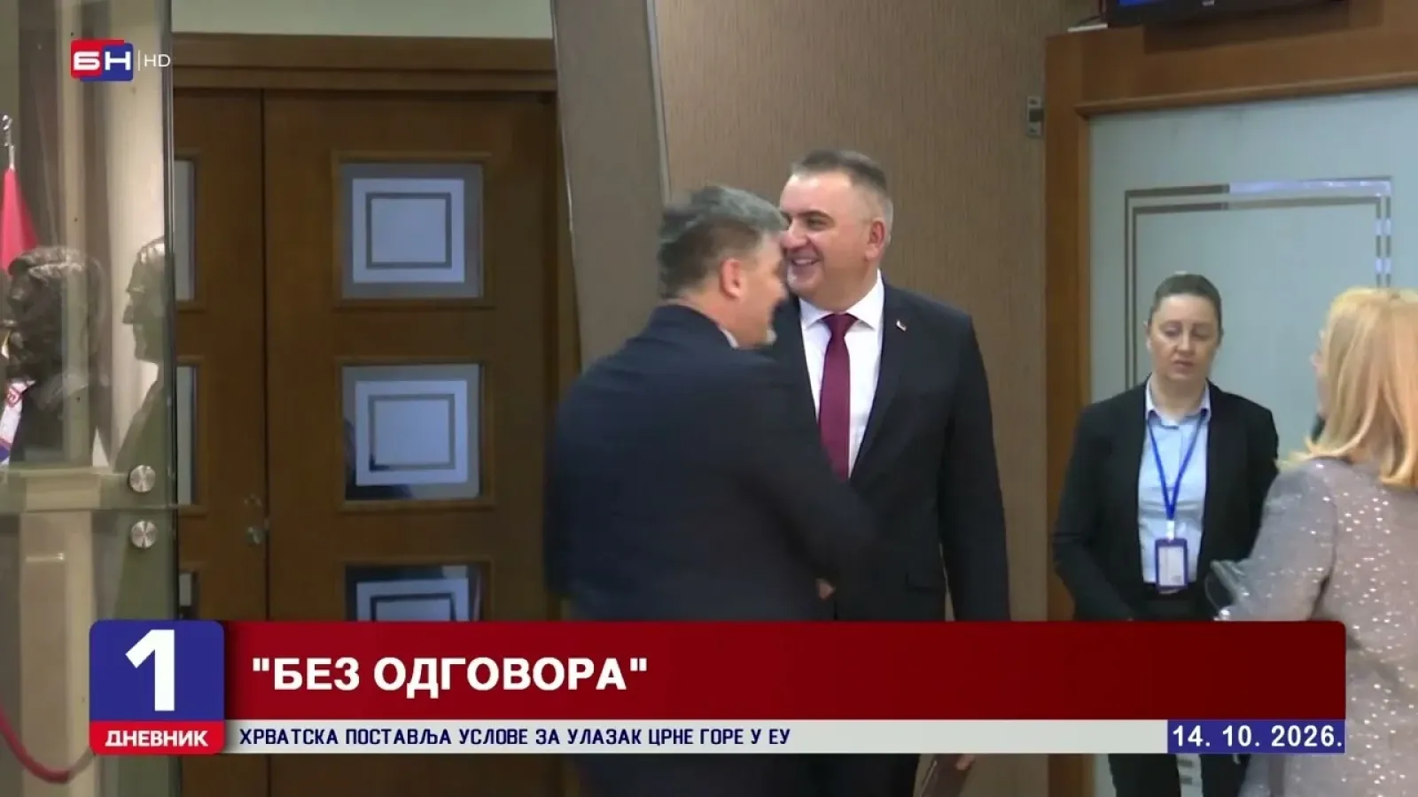 Vlada Srpske krije sumnjive ugovore?