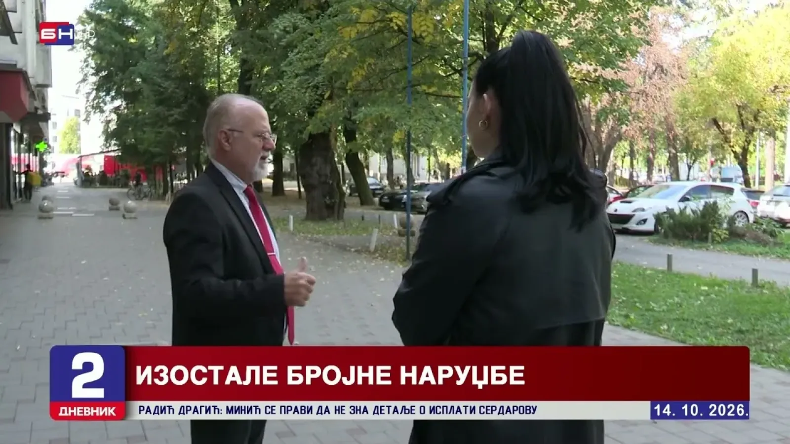 БиХ увози готово двоструко више робе него што извози: ко је одговоран?