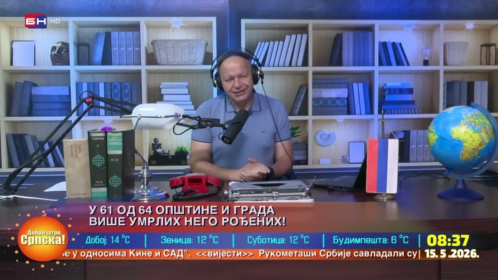 U 61 OD 64 OPŠTINE I GRADA VIŠE UMRLIH NEGO ROĐENIH! || RADIO VEZA