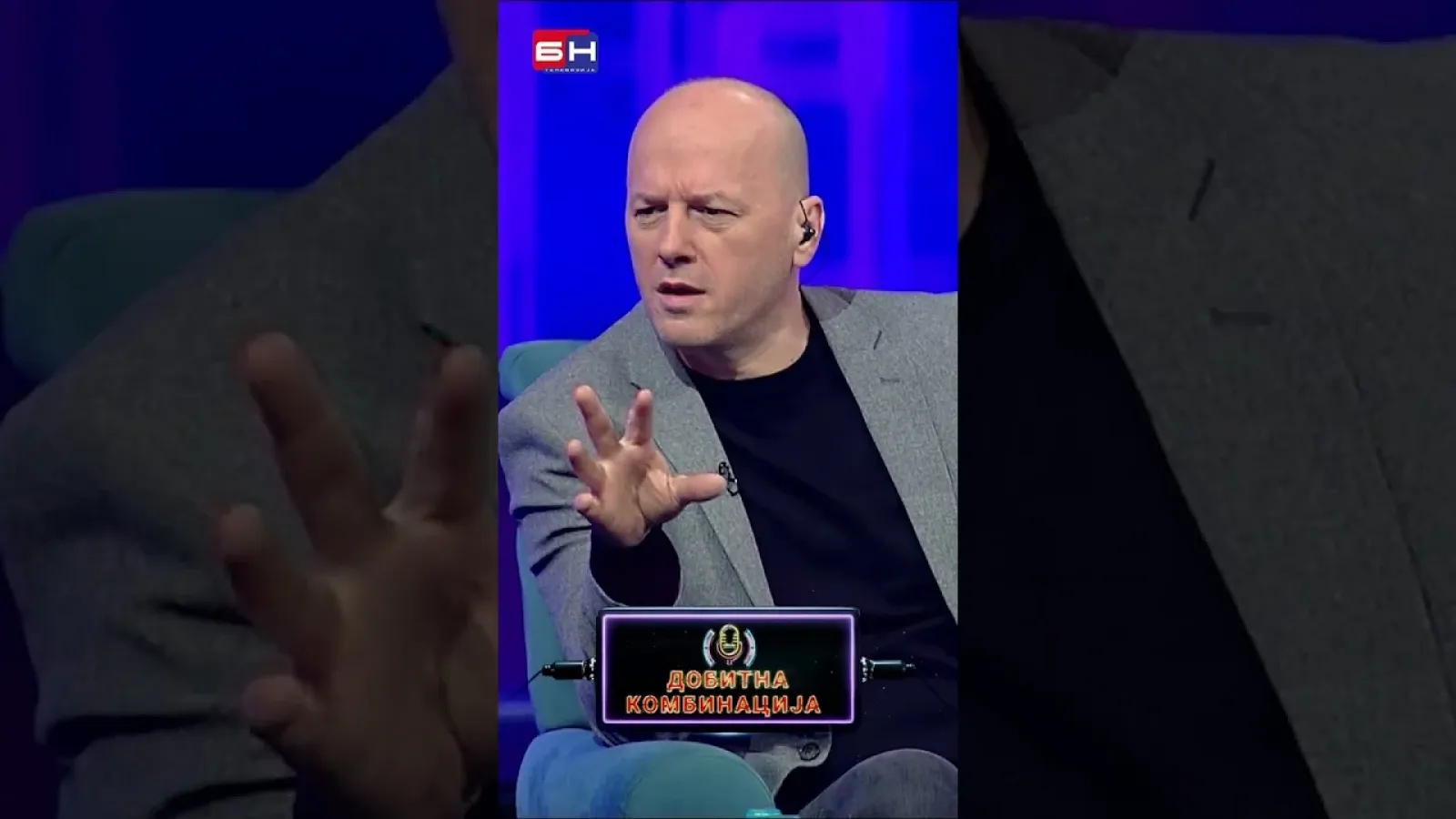 Almija Krdžalić - BN Dobitna kombinacija #dobitnakombinacija #bntv #bntelevizija #bnportal