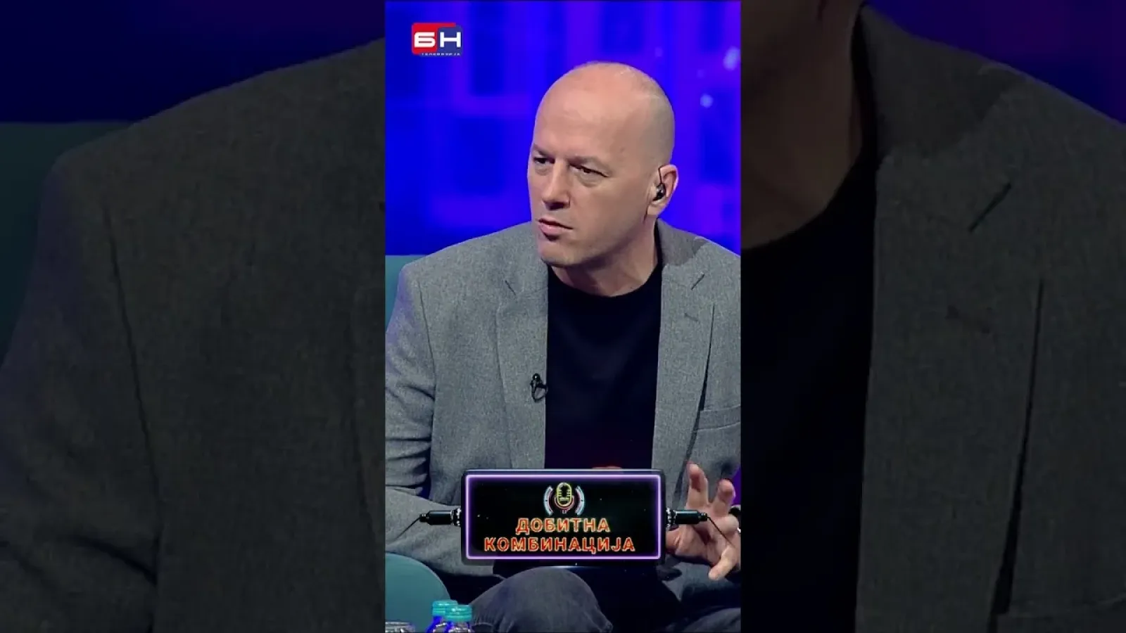 Almija Krdžalić - BN Dobitna kombinacija #dobitnakombinacija #bntv #bntelevizija #bnportal