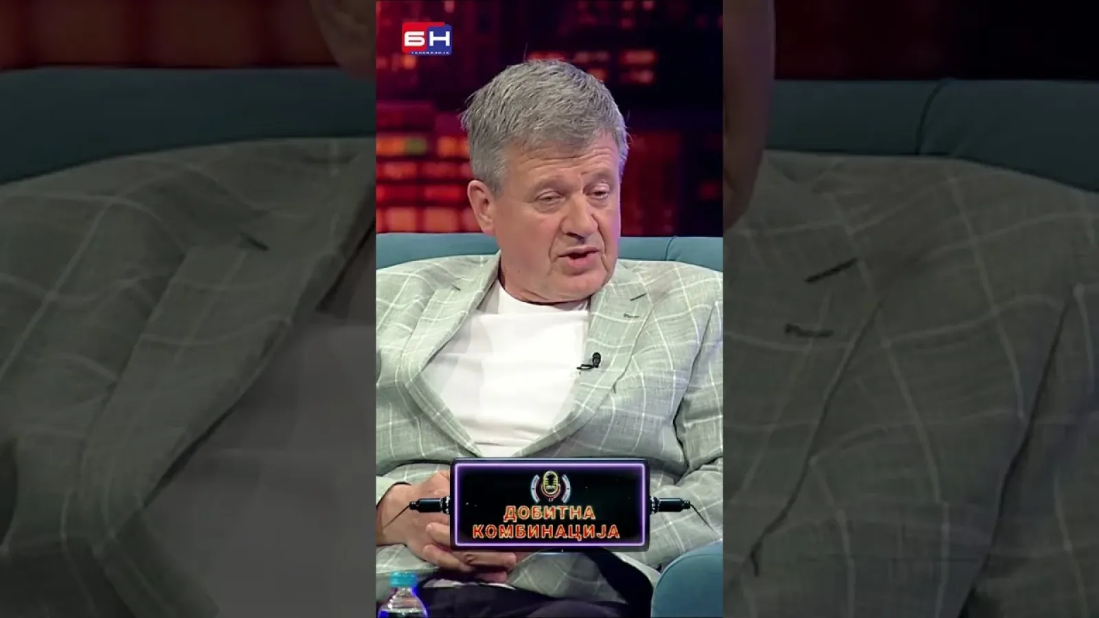 Ferid Avdić - BN Dobitna kombinacija #dobitnakombinacija #bntv #bntelevizija #bnportal