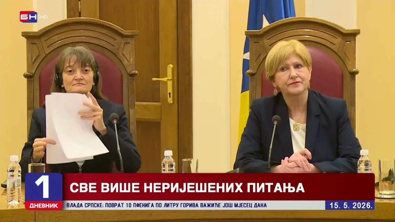 Ustavni sud BiH legalan i legitiman i bez sudija iz RS