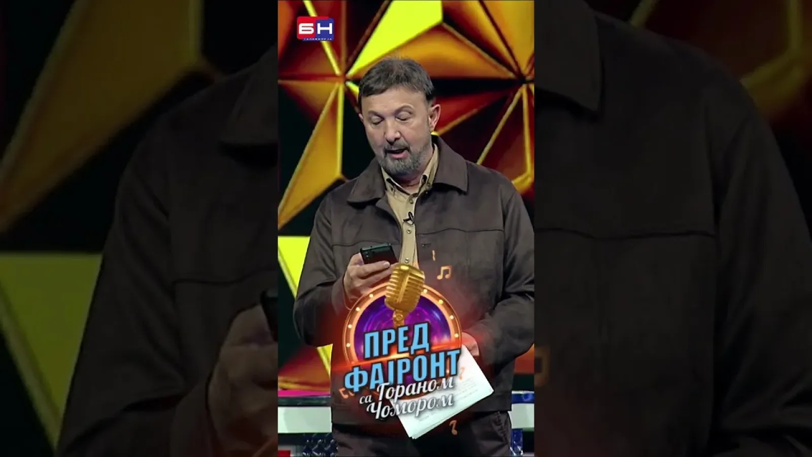 Aleksandra Ristanović - BN Pred fajront sa Goranom Čomorom #predfajront #gorancomor #bntelevizija