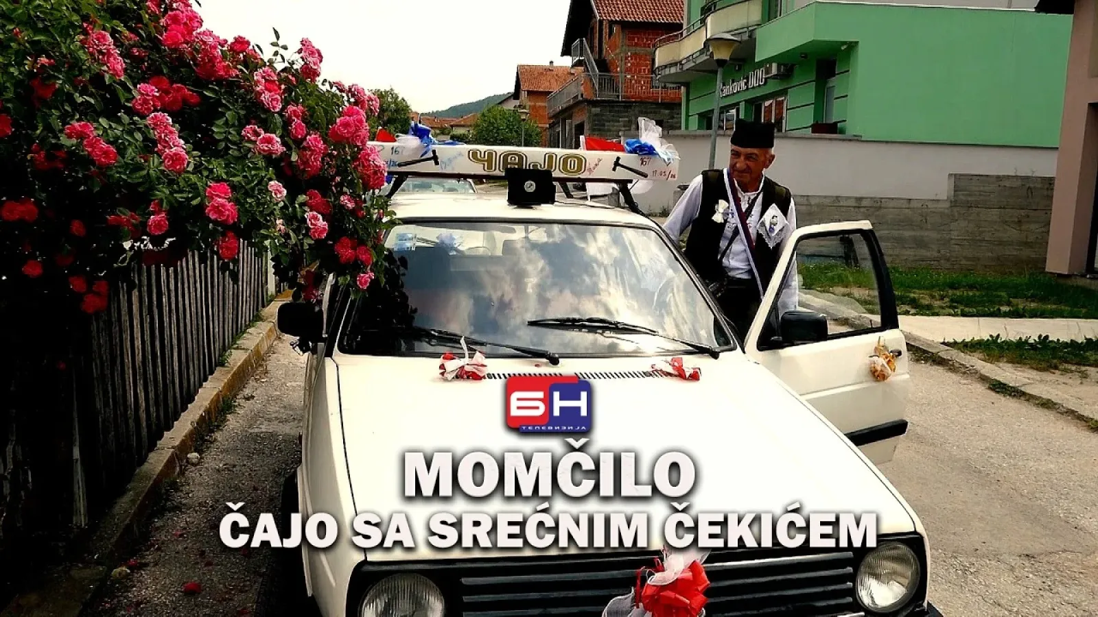 Momčilo, čajo sa srećnim čekićem || ZAPISI PORED PUTA