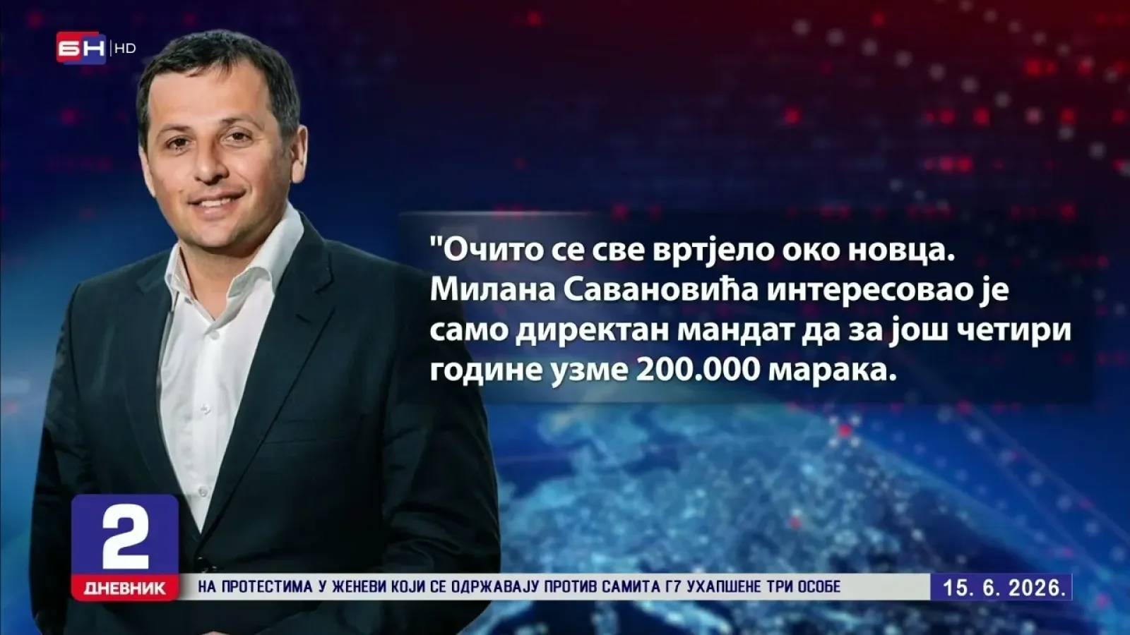 Vukanović: Savanović ne može biti nosilac liste zbog loše aktivnosti u Banjaluci