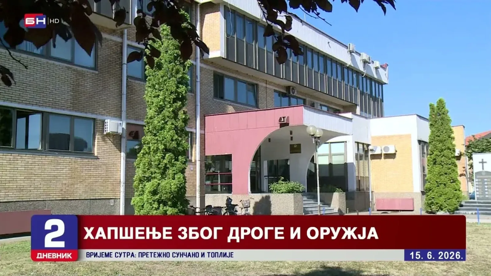 MUP: U Zvorniku i Bijeljini uhapšeno osam lica zbog droge i oružja