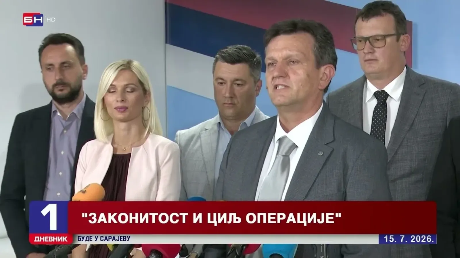 SDS: Javnost traži jasne odgovore o raciji na Palama