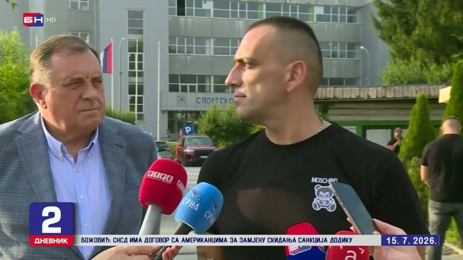 Dodik na Pale stigao kao privatno lice koristeći helikopter MUP-a i u pratnji direktora policije