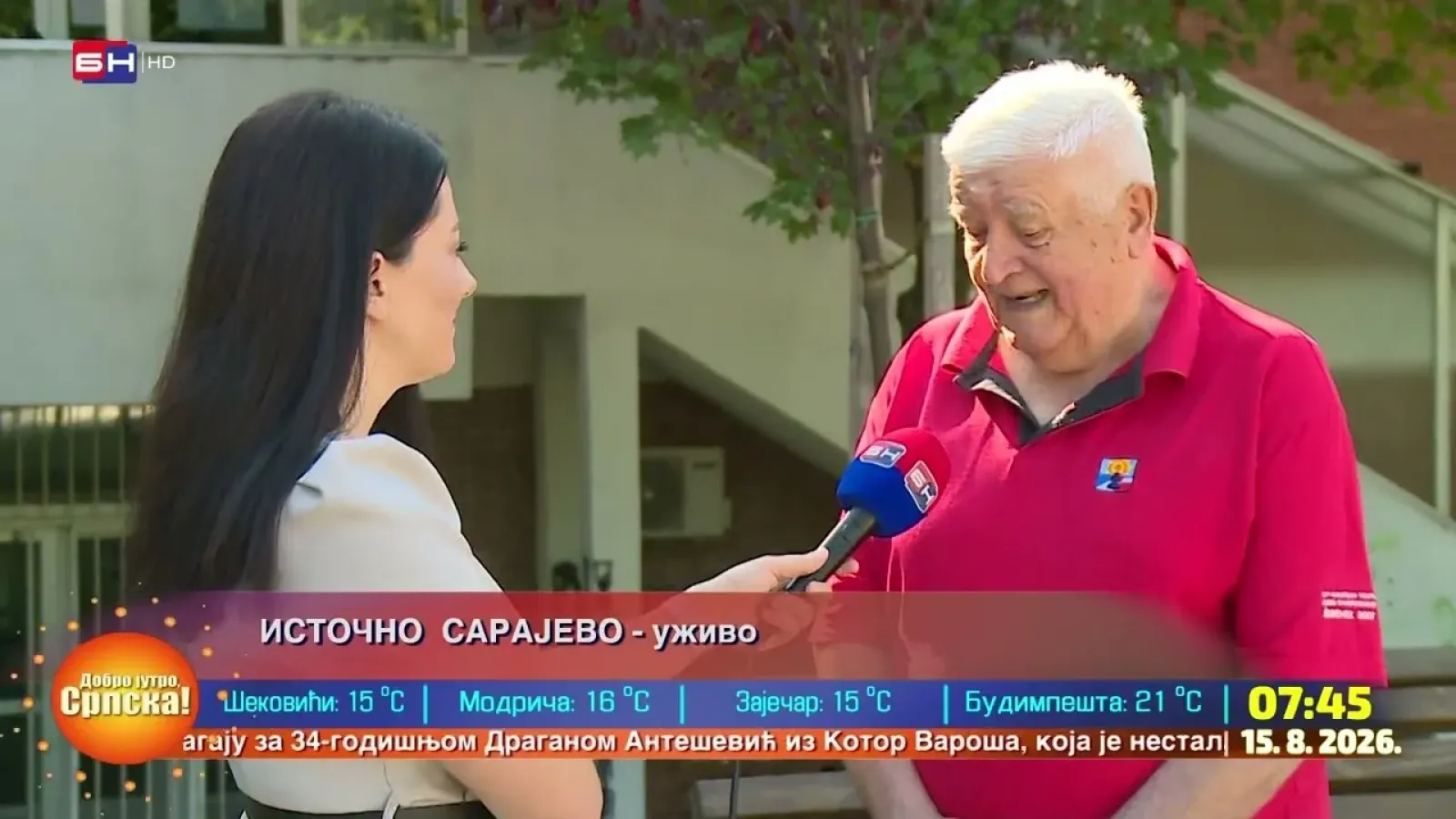 У Источном Новом Сарајеву се одржава Меморијални шаховски турнир "Срђан Кнежевић"