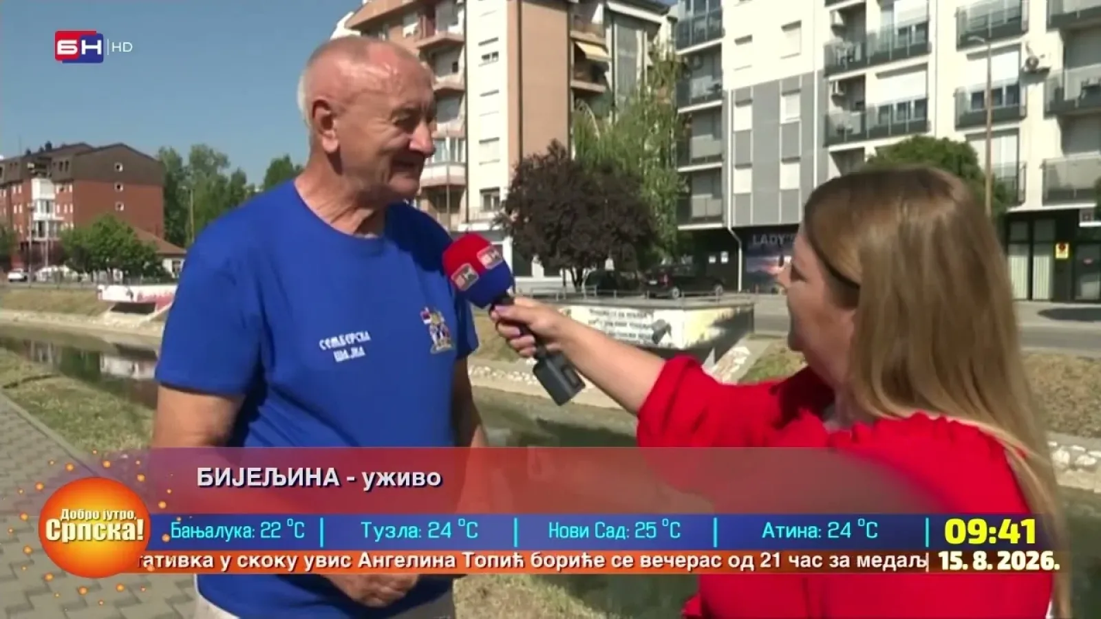 У Бијељини се одржава "Семберска шајка"