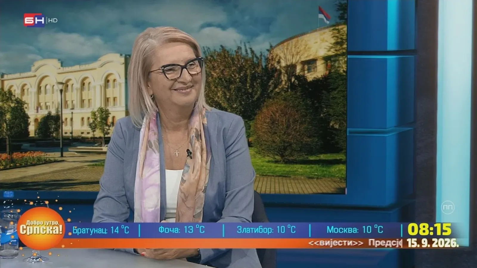 Poslanici SDS-a i PDP-a su radili na smanjenju PDV-a! - Mira Pekić || BEZ UVIJANJA
