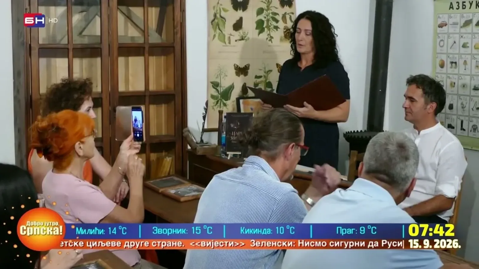 U Višegradu promovisana knjiga Marka Markovića pod nazivom "Carev zvonar - Pucanj u savest"