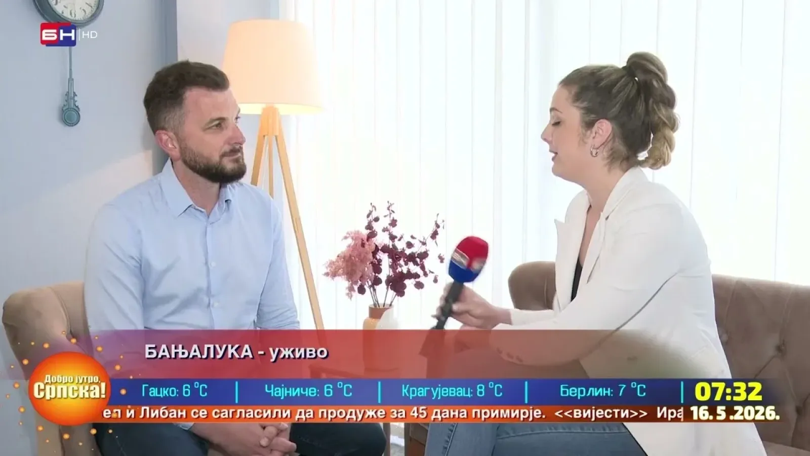 Premijera dokumentarnog filma "Djeca Bradine" u Banjaluci