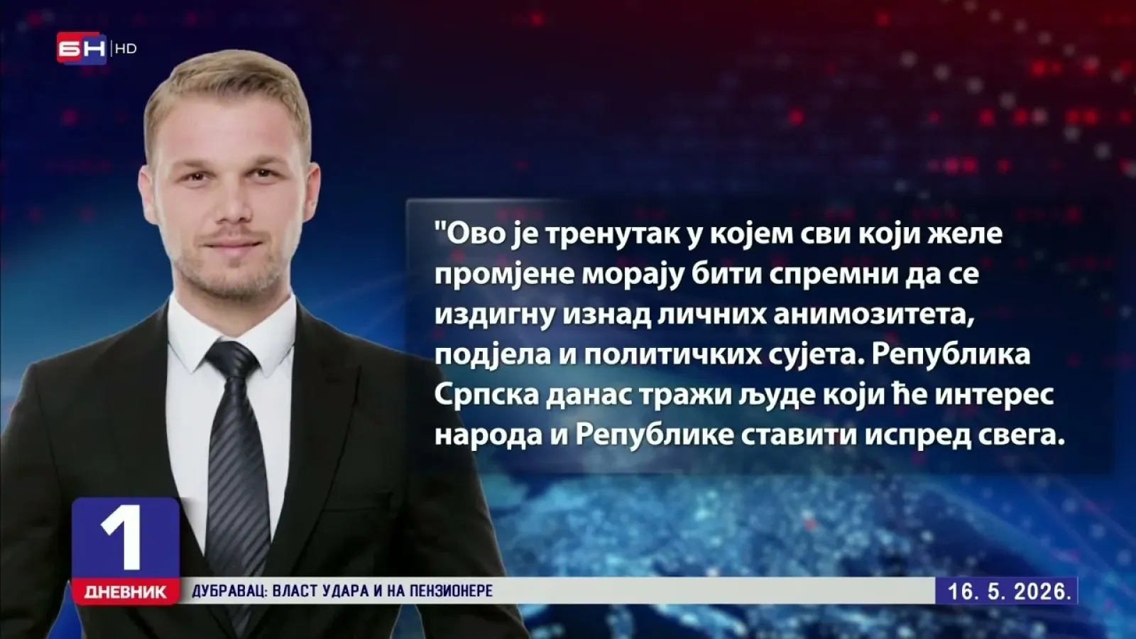 Stanivuković najavio sastanak opozicije