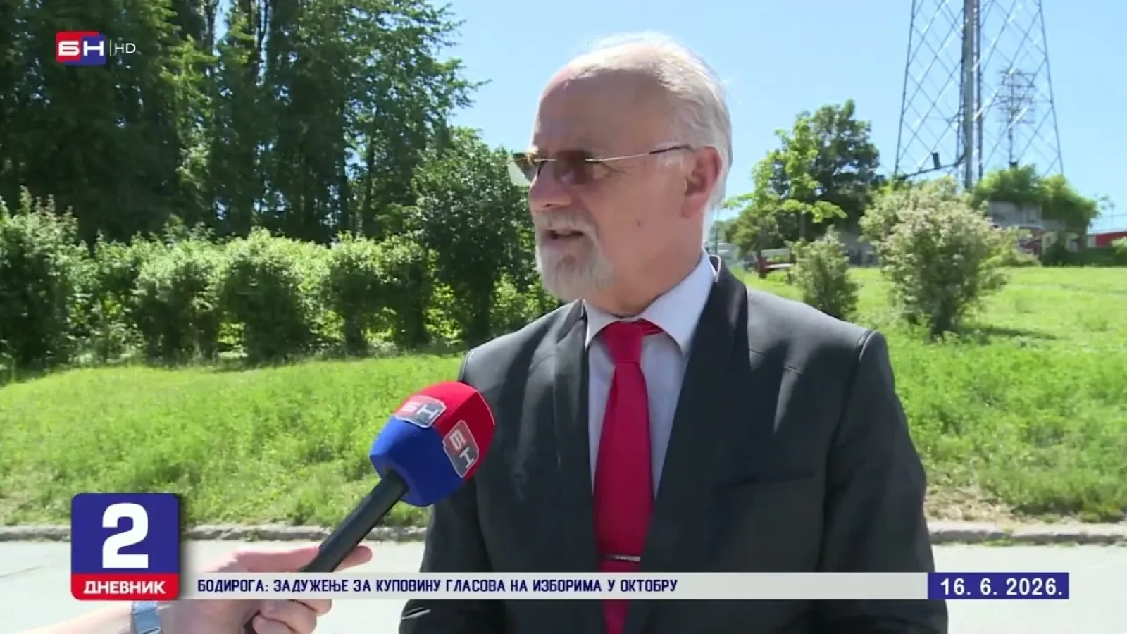 Bosna i Hercegovina je i zvanično završila na sivoj listi Manivala jer nije ispunila obećane reforme