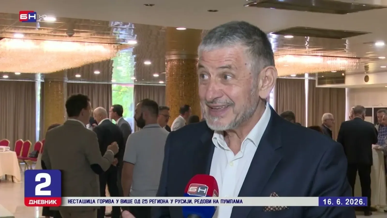 Vladajuće elite u BiH ne zanimaju ozbiljno evropske integracije, poručeno je s foruma u Banjaluci