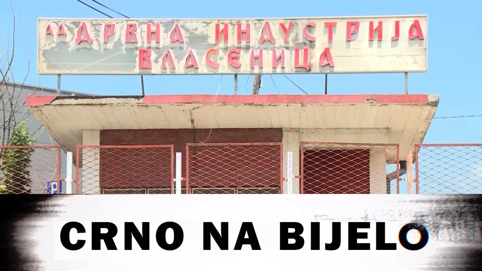 UGAŠEN SIMBOL VLASENICE: Od ponosa Vlasenice ostale ruševine, dugovi i teška pitanja, ko je kriv?!