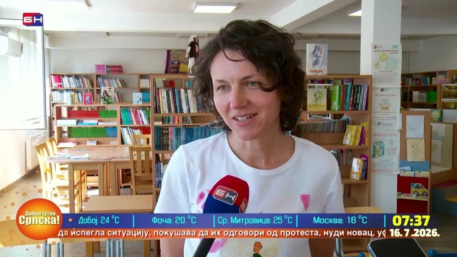 Promocija zbirke pjesama Stefana Jurala održana je krajem aprila u Gradskoj biblioteci u Doboju