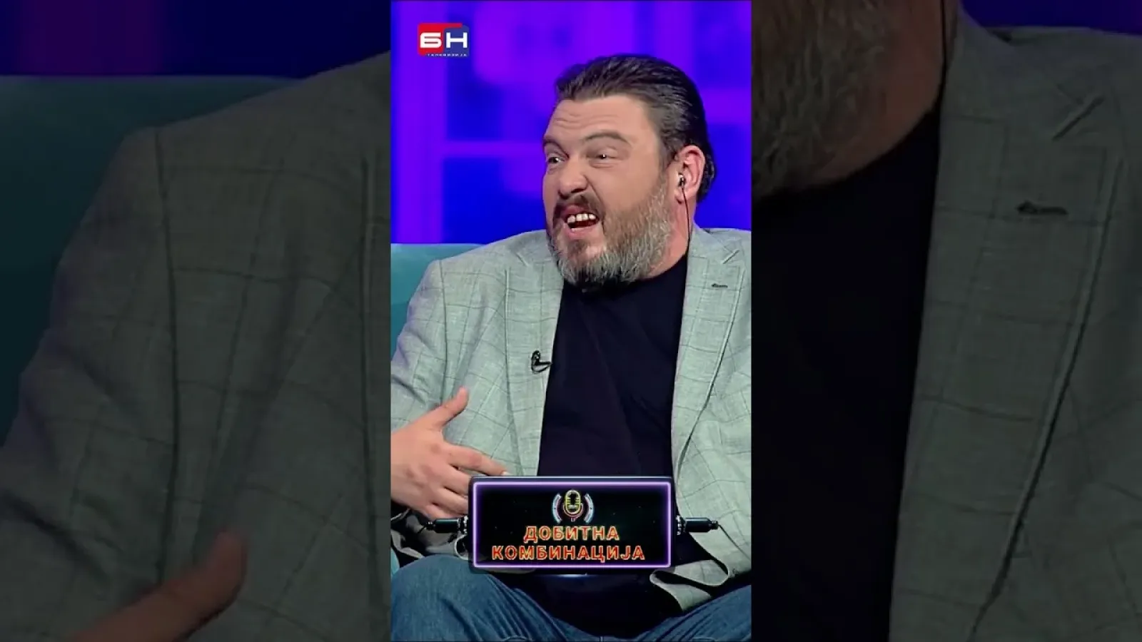 Dragan Pantić Smederevac - BN Dobitna kombinacija #dobitnakombinacija #bntv #bntelevizija #bnportal