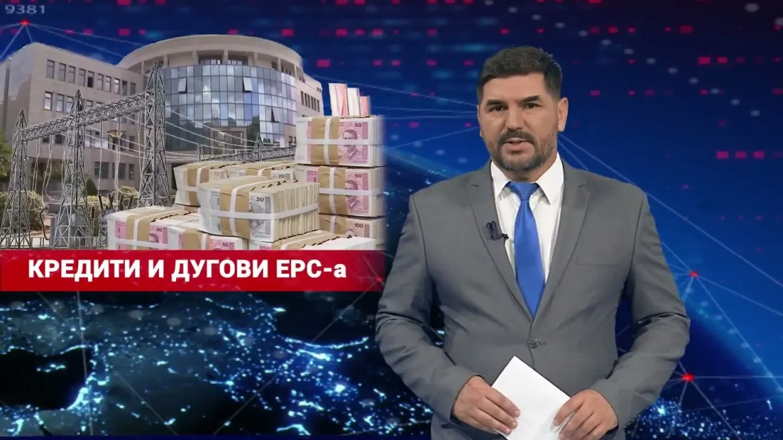 16.07.2026. NAJAVA DNEVNIKA 2